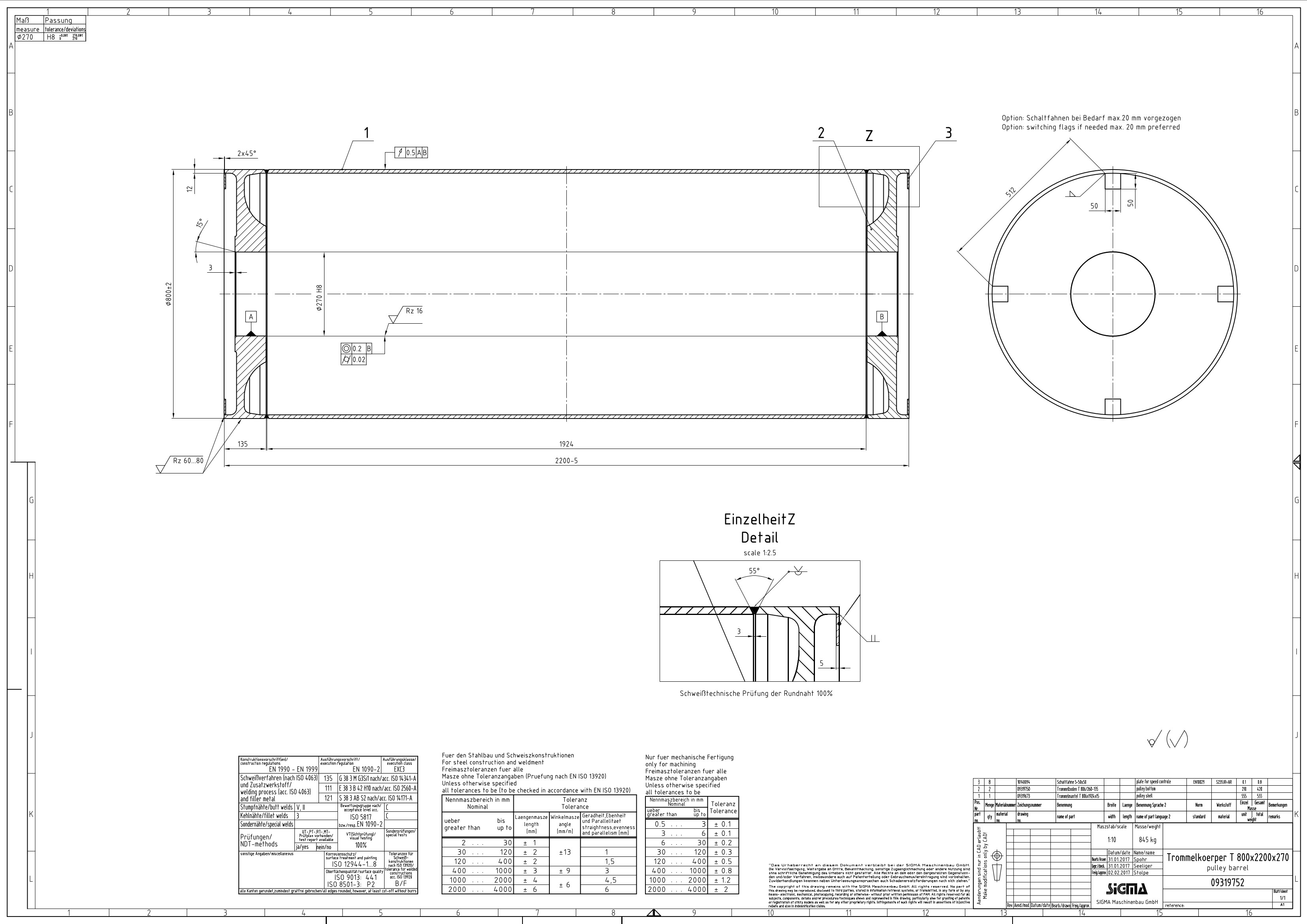 09319752- 800x2200x270-12-S